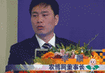 我感觉从2006年开始基本进入了2.0时代，但通过这几年的发展更明显了。第一，出现了各种新的情况预示着中国农系信息化进入了2.0时代。第二，2.0时代是1.0时代的升级，有着根本不同的明显的区别。第三，2.0时代，观念意识、思维模式、工作方法都需要有很大的转变。安德鲁·格罗夫的一句话说：不要以我们的黔驴技穷去面对这个十倍速的社会。
